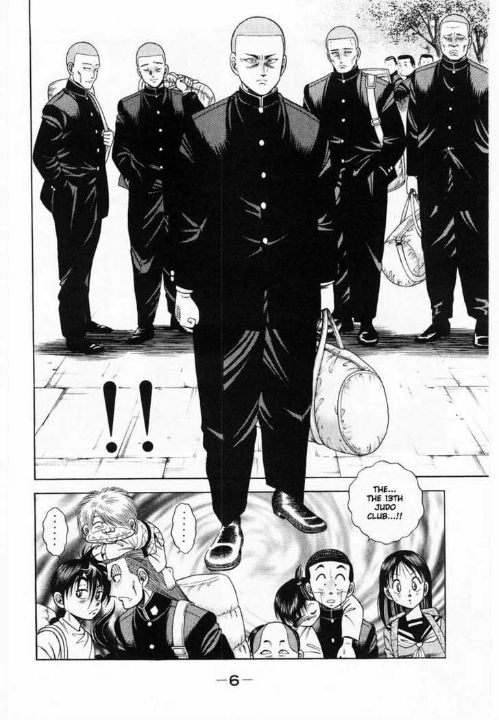 Shin Kotaro Makaritoru - Vol.12 Chapter 1 : Long Time No See!! The Penis Dancing Tricks Competition