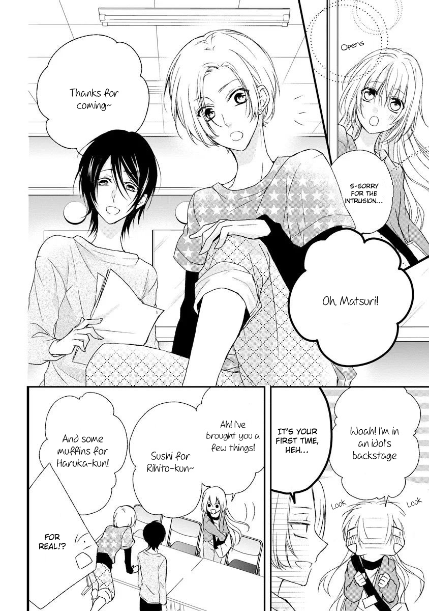 Netsuai Prince - Onii-Chan Wa Kimi Ga Suki - Chapter 4