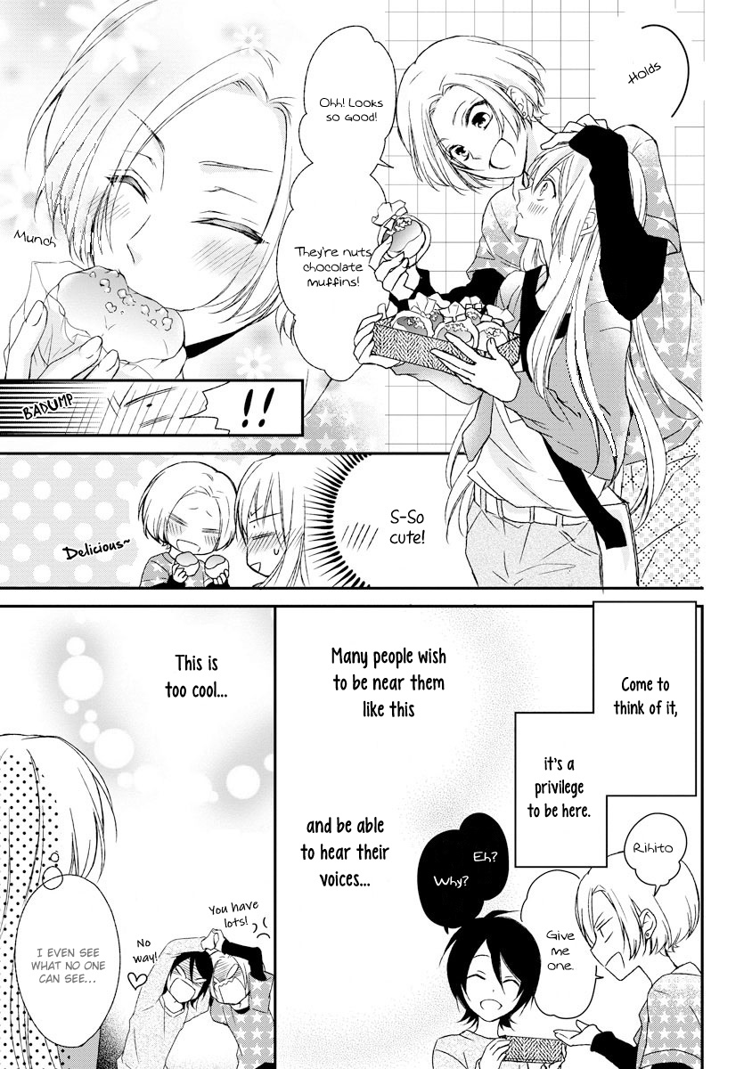 Netsuai Prince - Onii-Chan Wa Kimi Ga Suki - Chapter 4