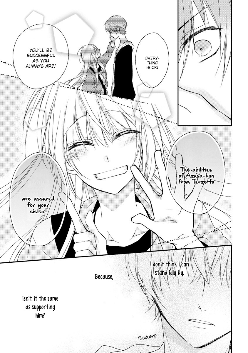 Netsuai Prince - Onii-Chan Wa Kimi Ga Suki - Chapter 4