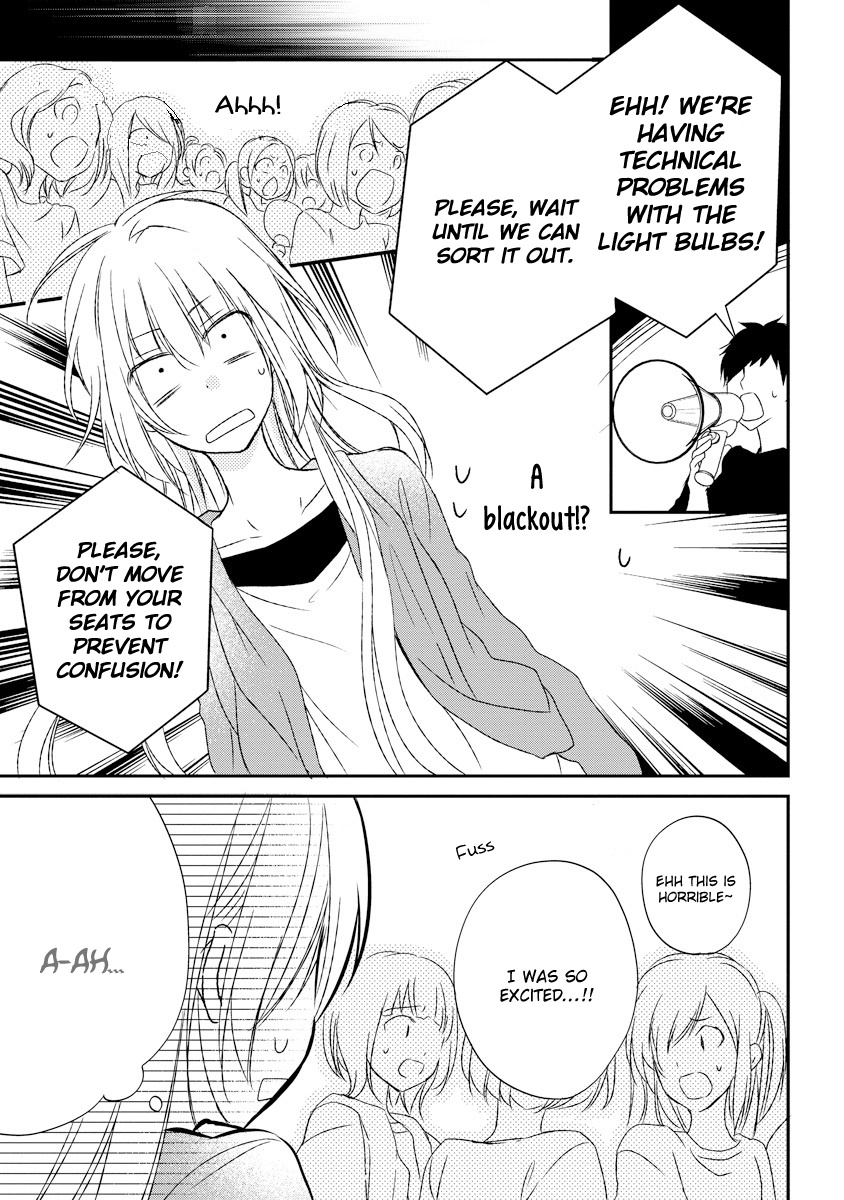 Netsuai Prince - Onii-Chan Wa Kimi Ga Suki - Chapter 4