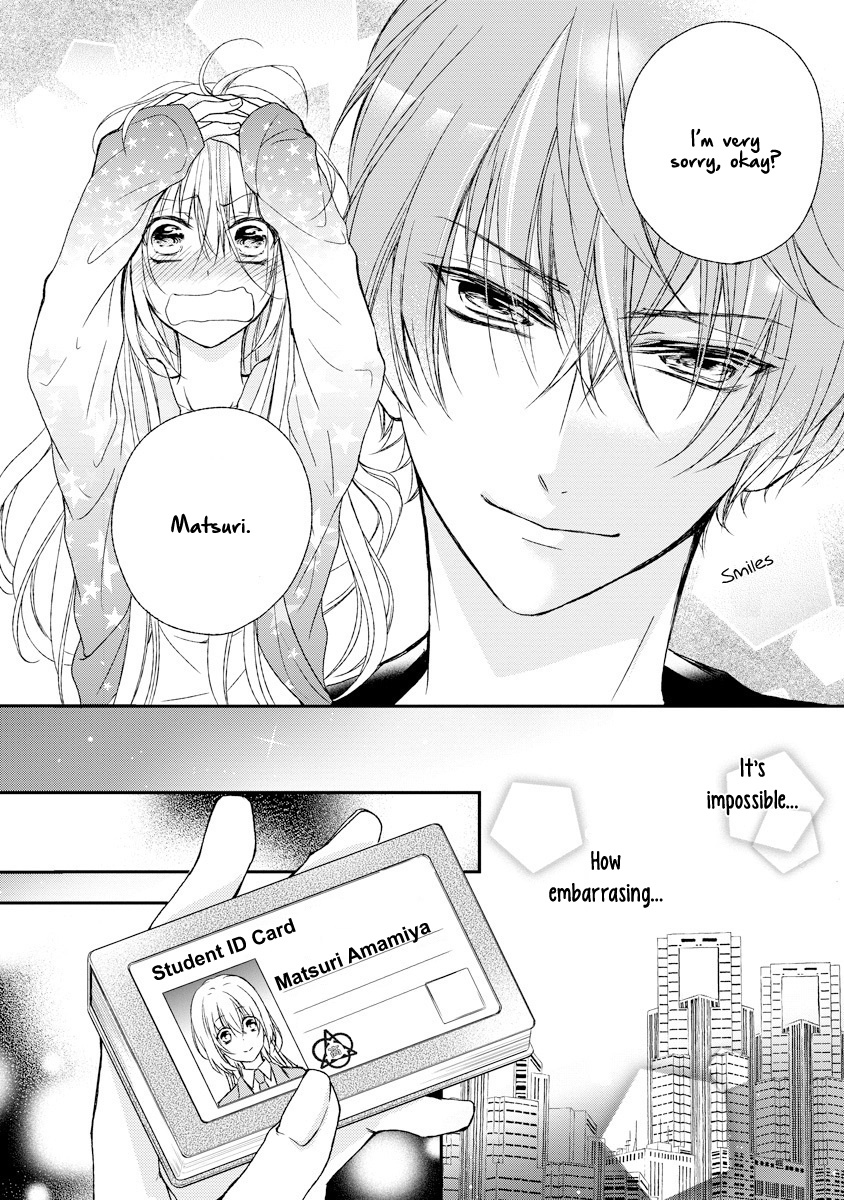 Netsuai Prince - Onii-Chan Wa Kimi Ga Suki - Chapter 4