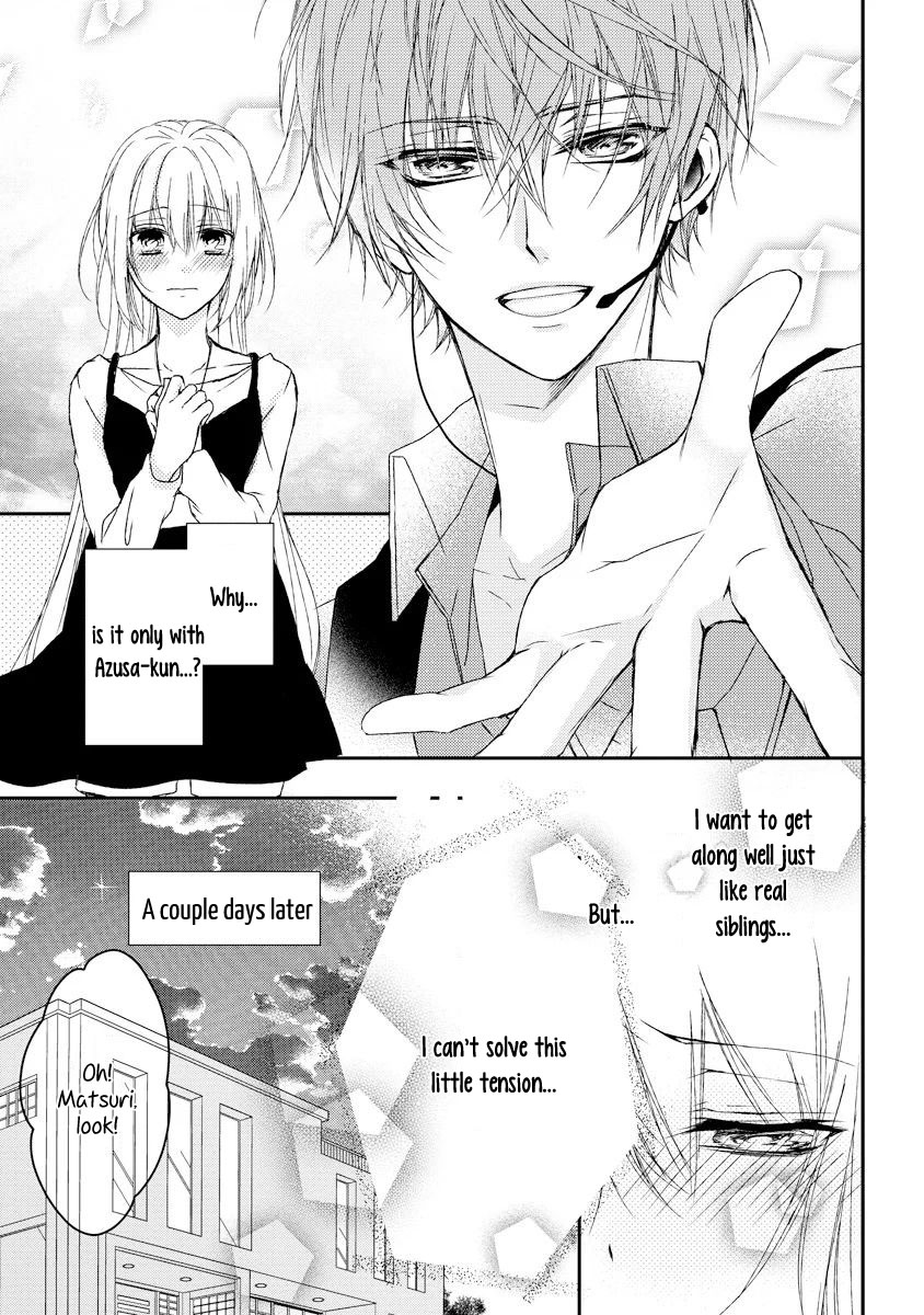 Netsuai Prince - Onii-Chan Wa Kimi Ga Suki - Chapter 7