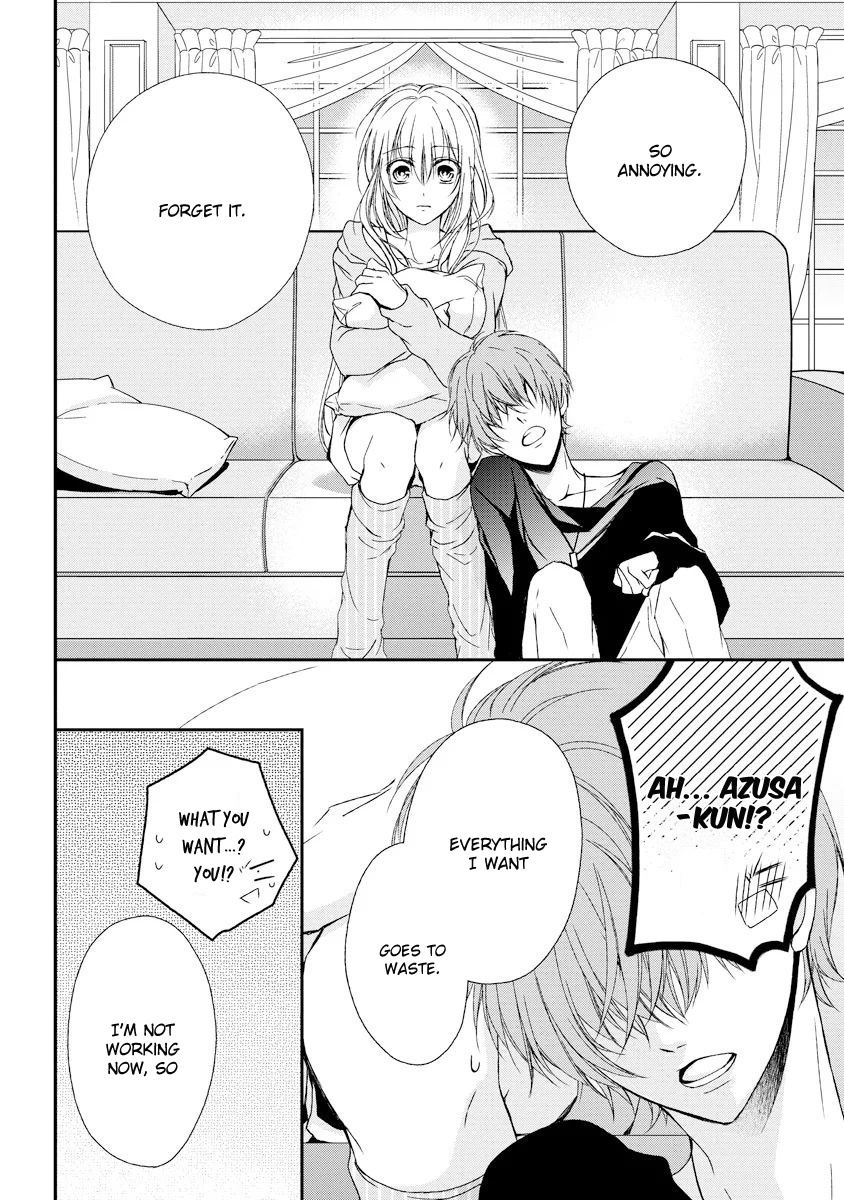 Netsuai Prince - Onii-Chan Wa Kimi Ga Suki - Chapter 7