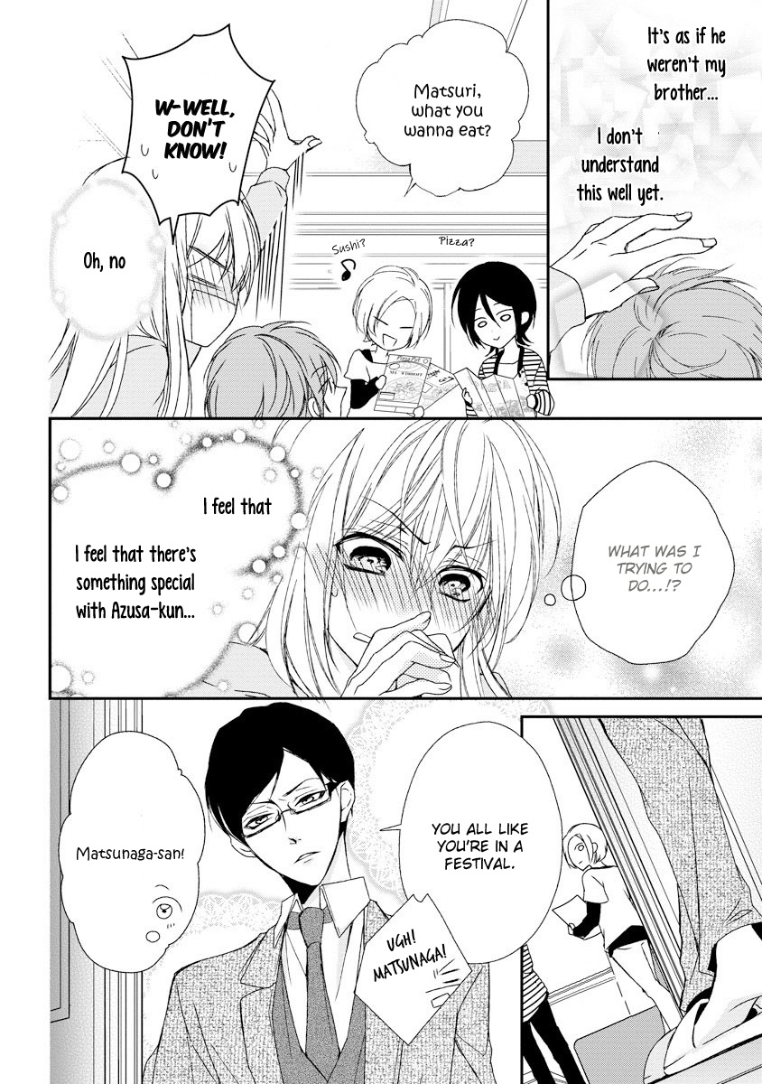 Netsuai Prince - Onii-Chan Wa Kimi Ga Suki - Chapter 7