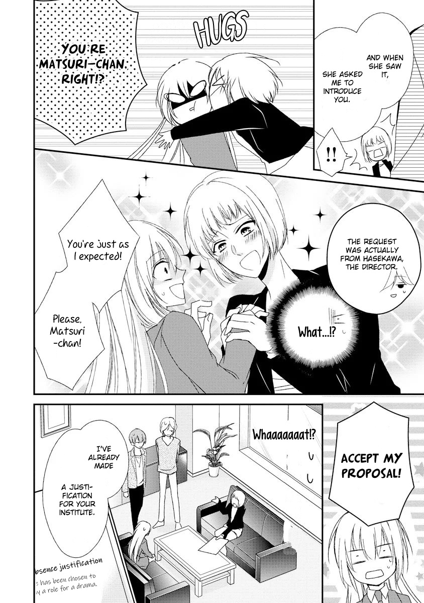 Netsuai Prince - Onii-Chan Wa Kimi Ga Suki - Chapter 8