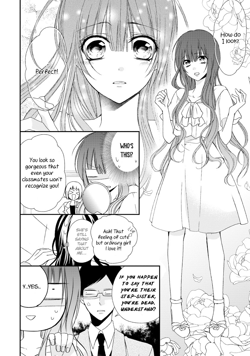 Netsuai Prince - Onii-Chan Wa Kimi Ga Suki - Chapter 8