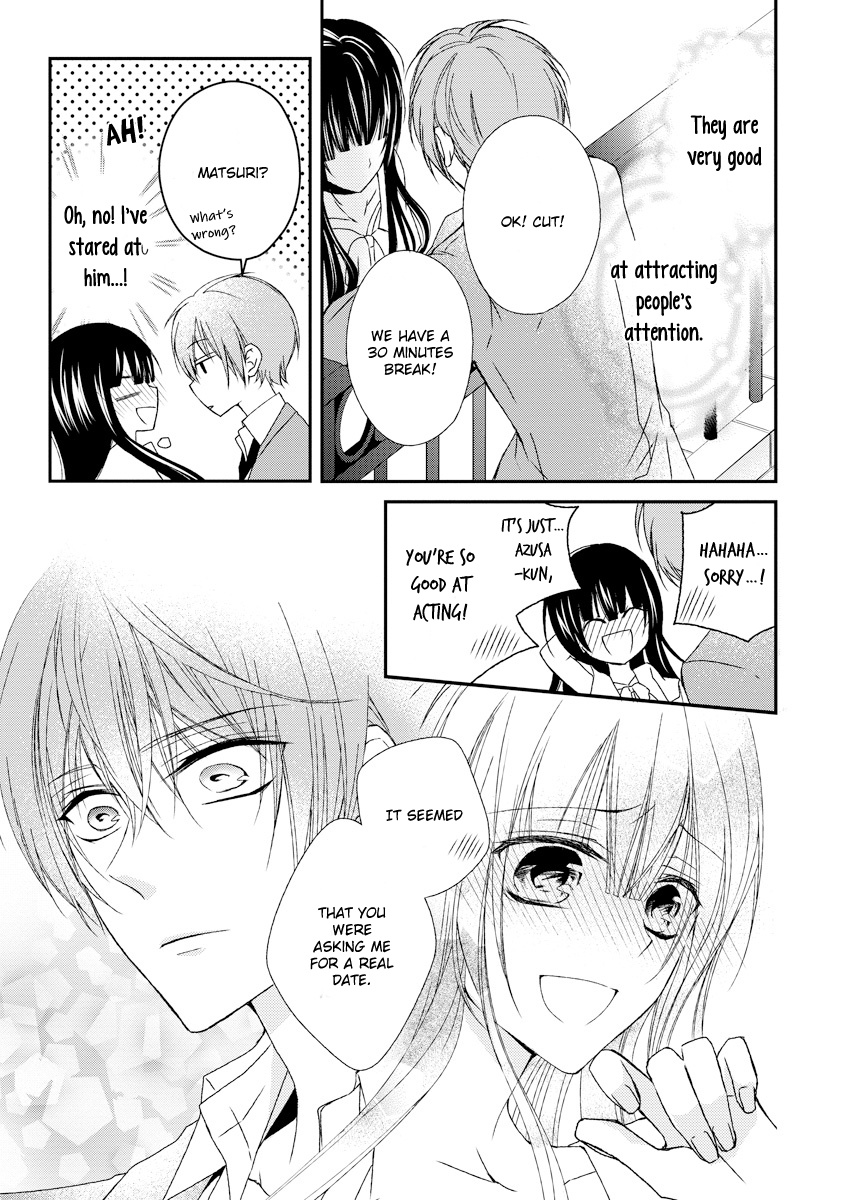 Netsuai Prince - Onii-Chan Wa Kimi Ga Suki - Chapter 8