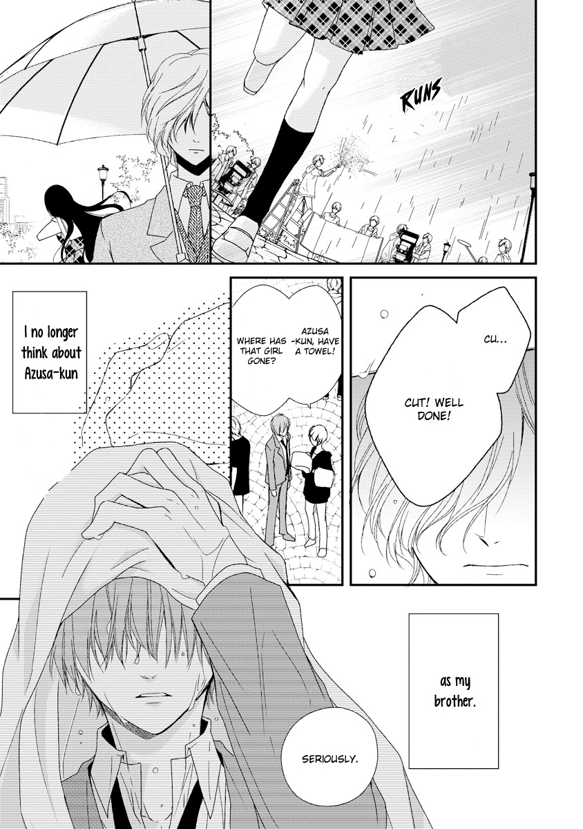 Netsuai Prince - Onii-Chan Wa Kimi Ga Suki - Chapter 8