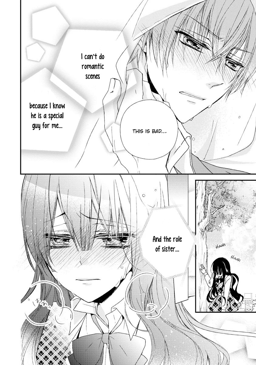 Netsuai Prince - Onii-Chan Wa Kimi Ga Suki - Chapter 8