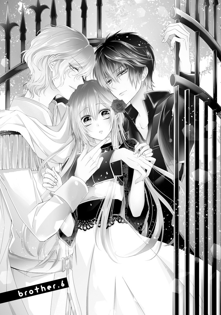 Netsuai Prince - Onii-Chan Wa Kimi Ga Suki - Chapter 6