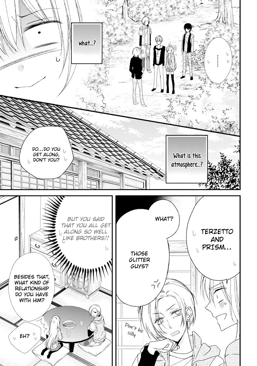 Netsuai Prince - Onii-Chan Wa Kimi Ga Suki - Chapter 6