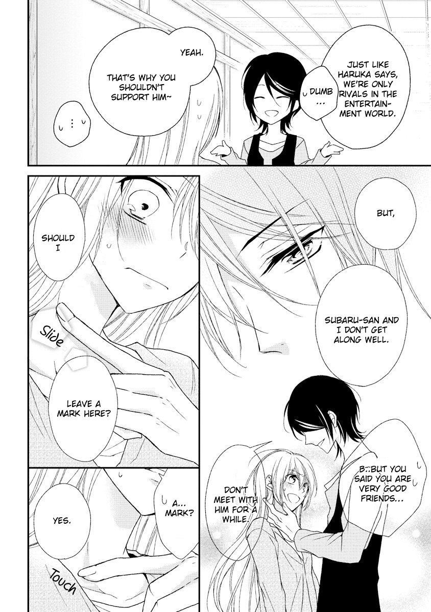 Netsuai Prince - Onii-Chan Wa Kimi Ga Suki - Chapter 6