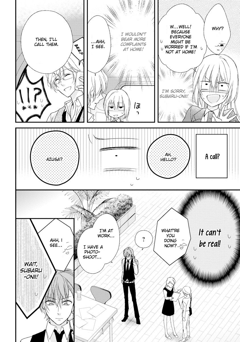 Netsuai Prince - Onii-Chan Wa Kimi Ga Suki - Chapter 6