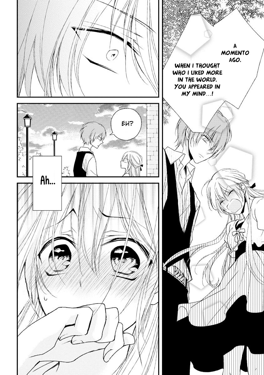 Netsuai Prince - Onii-Chan Wa Kimi Ga Suki - Chapter 6