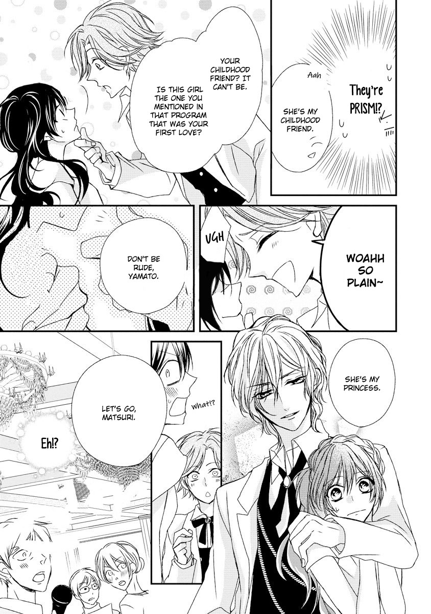 Netsuai Prince - Onii-Chan Wa Kimi Ga Suki - Chapter 9