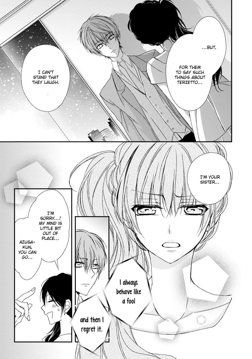 Netsuai Prince - Onii-Chan Wa Kimi Ga Suki - Chapter 9