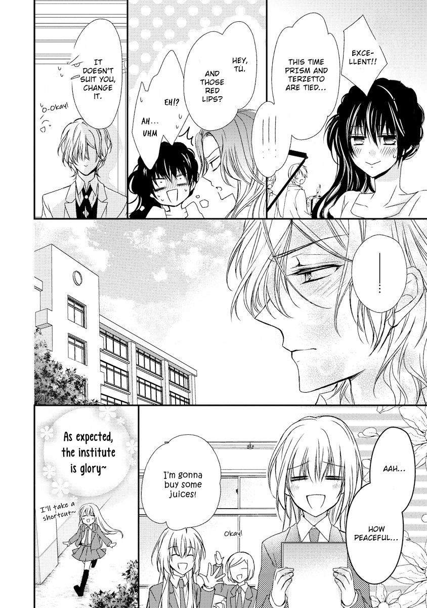 Netsuai Prince - Onii-Chan Wa Kimi Ga Suki - Chapter 9