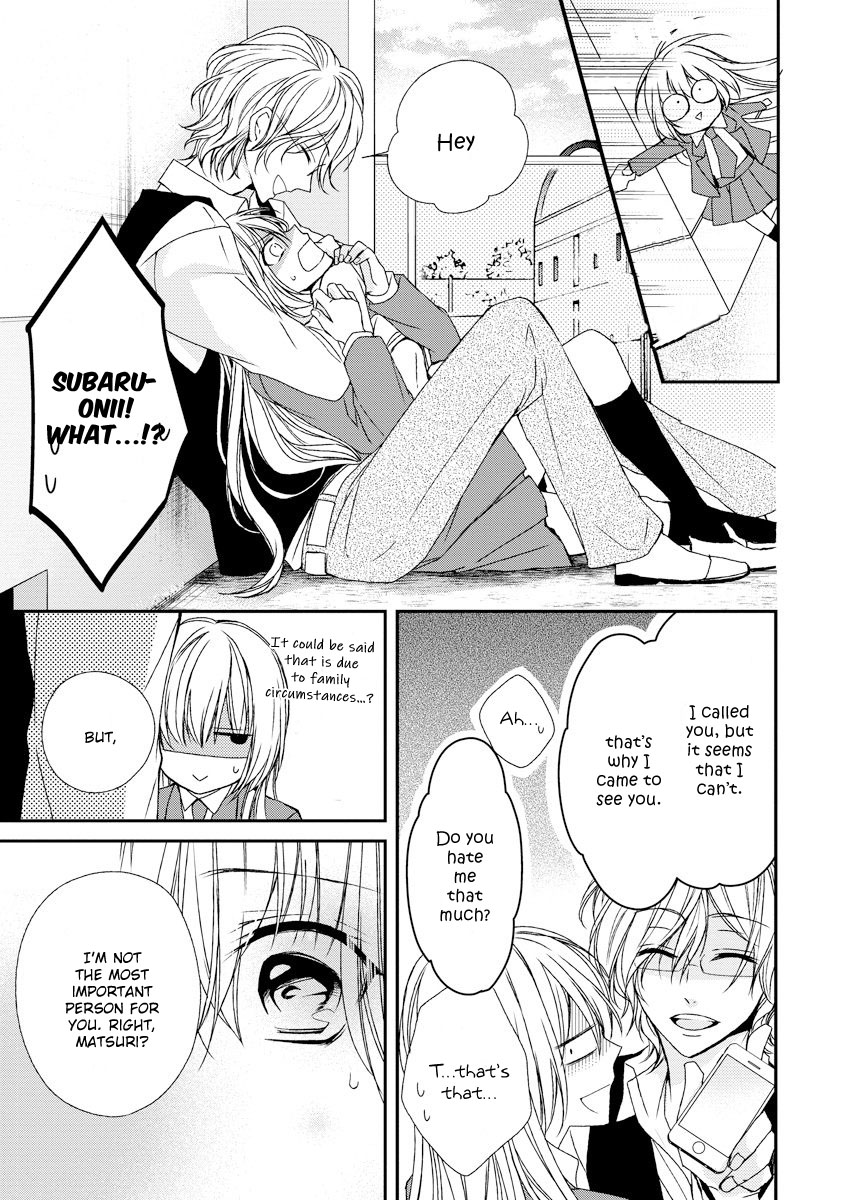 Netsuai Prince - Onii-Chan Wa Kimi Ga Suki - Chapter 9