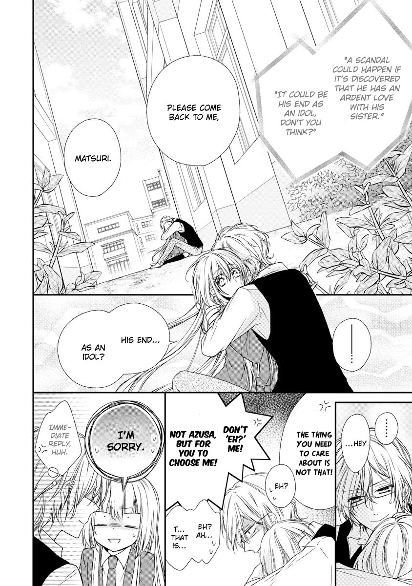 Netsuai Prince - Onii-Chan Wa Kimi Ga Suki - Chapter 10