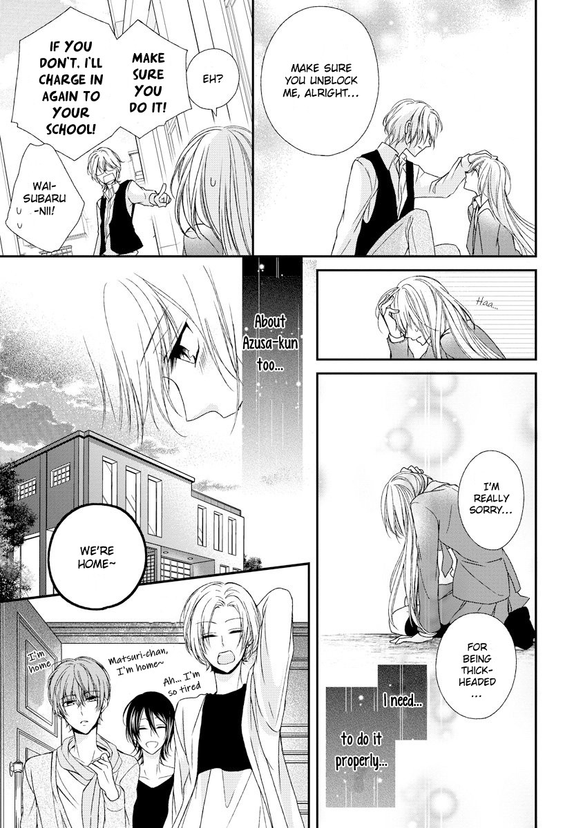 Netsuai Prince - Onii-Chan Wa Kimi Ga Suki - Chapter 10