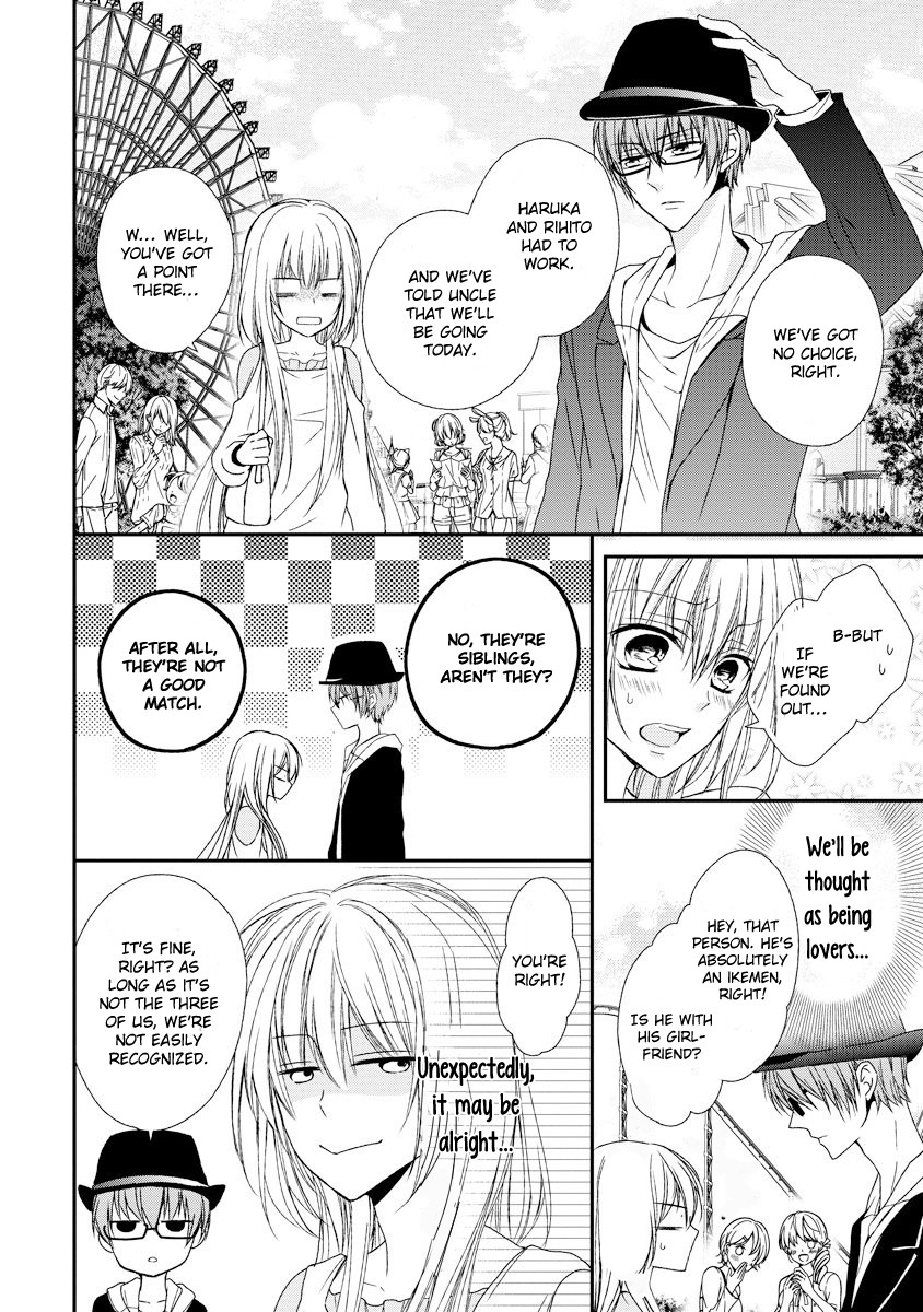 Netsuai Prince - Onii-Chan Wa Kimi Ga Suki - Chapter 10