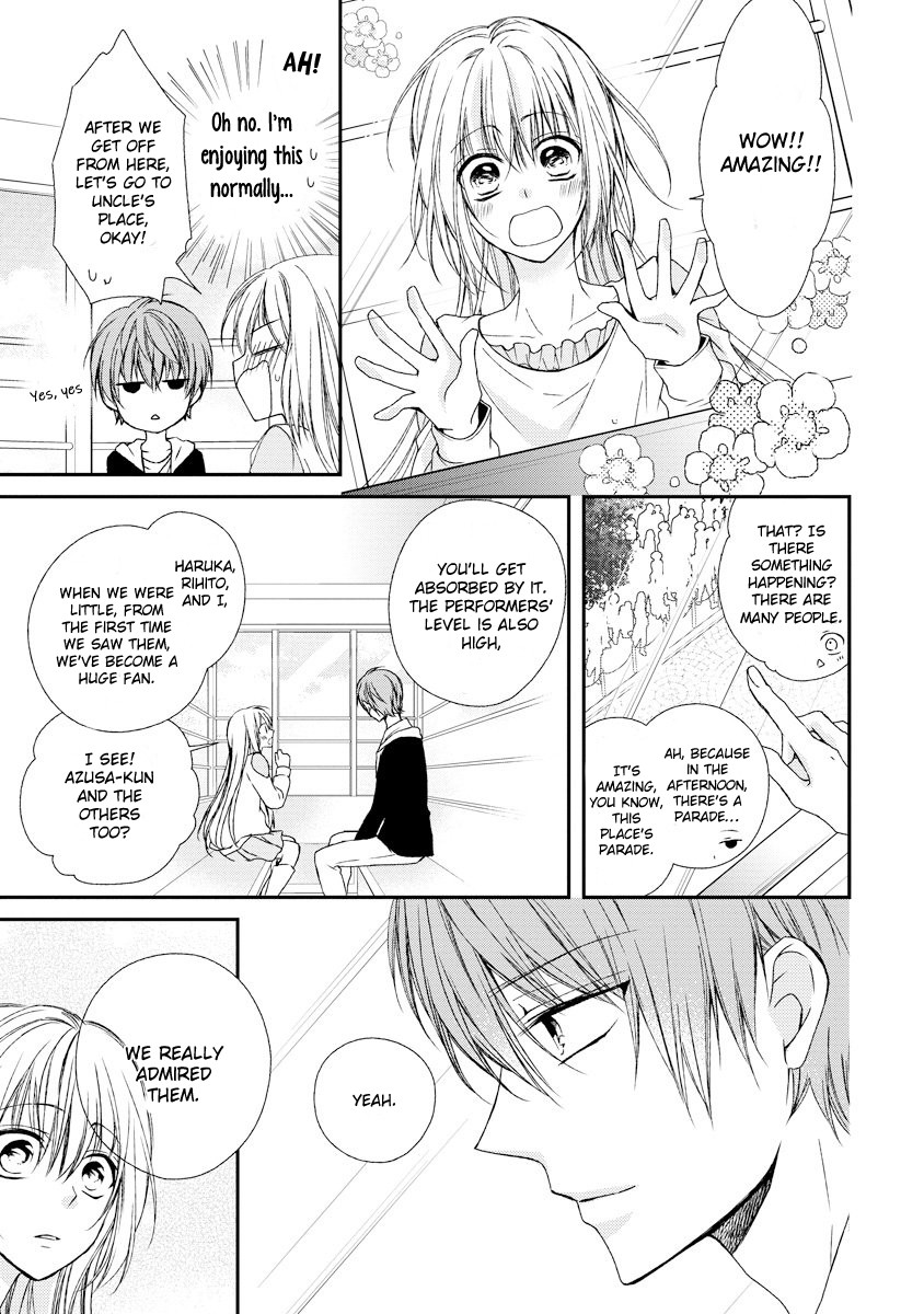 Netsuai Prince - Onii-Chan Wa Kimi Ga Suki - Chapter 10