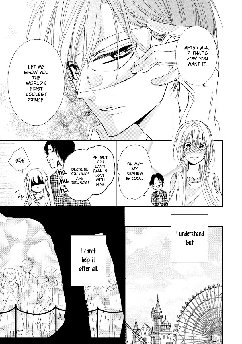 Netsuai Prince - Onii-Chan Wa Kimi Ga Suki - Chapter 10