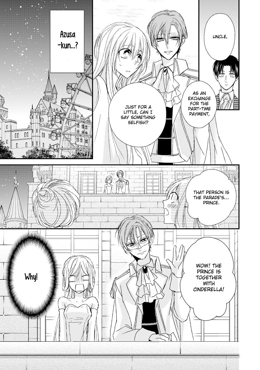 Netsuai Prince - Onii-Chan Wa Kimi Ga Suki - Chapter 10