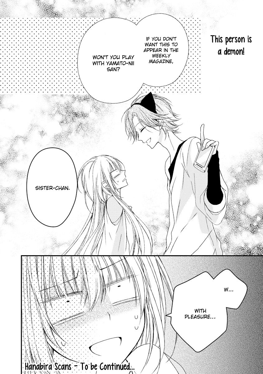 Netsuai Prince - Onii-Chan Wa Kimi Ga Suki - Chapter 10