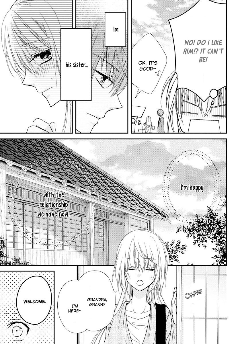 Netsuai Prince - Onii-Chan Wa Kimi Ga Suki - Chapter 5