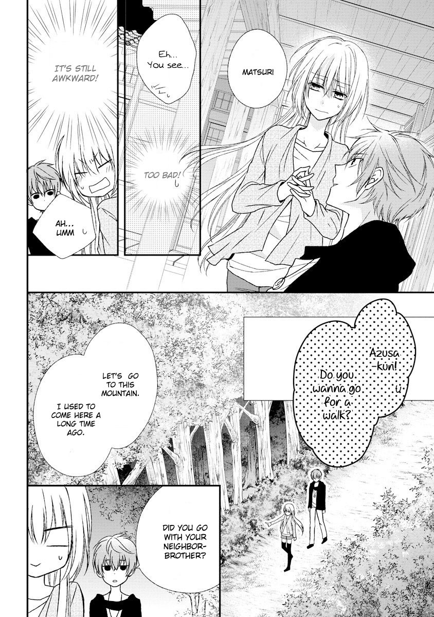 Netsuai Prince - Onii-Chan Wa Kimi Ga Suki - Chapter 5