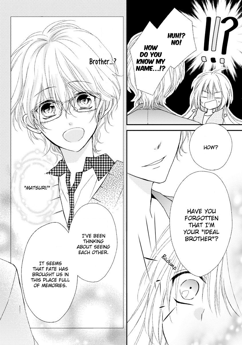 Netsuai Prince - Onii-Chan Wa Kimi Ga Suki - Chapter 5