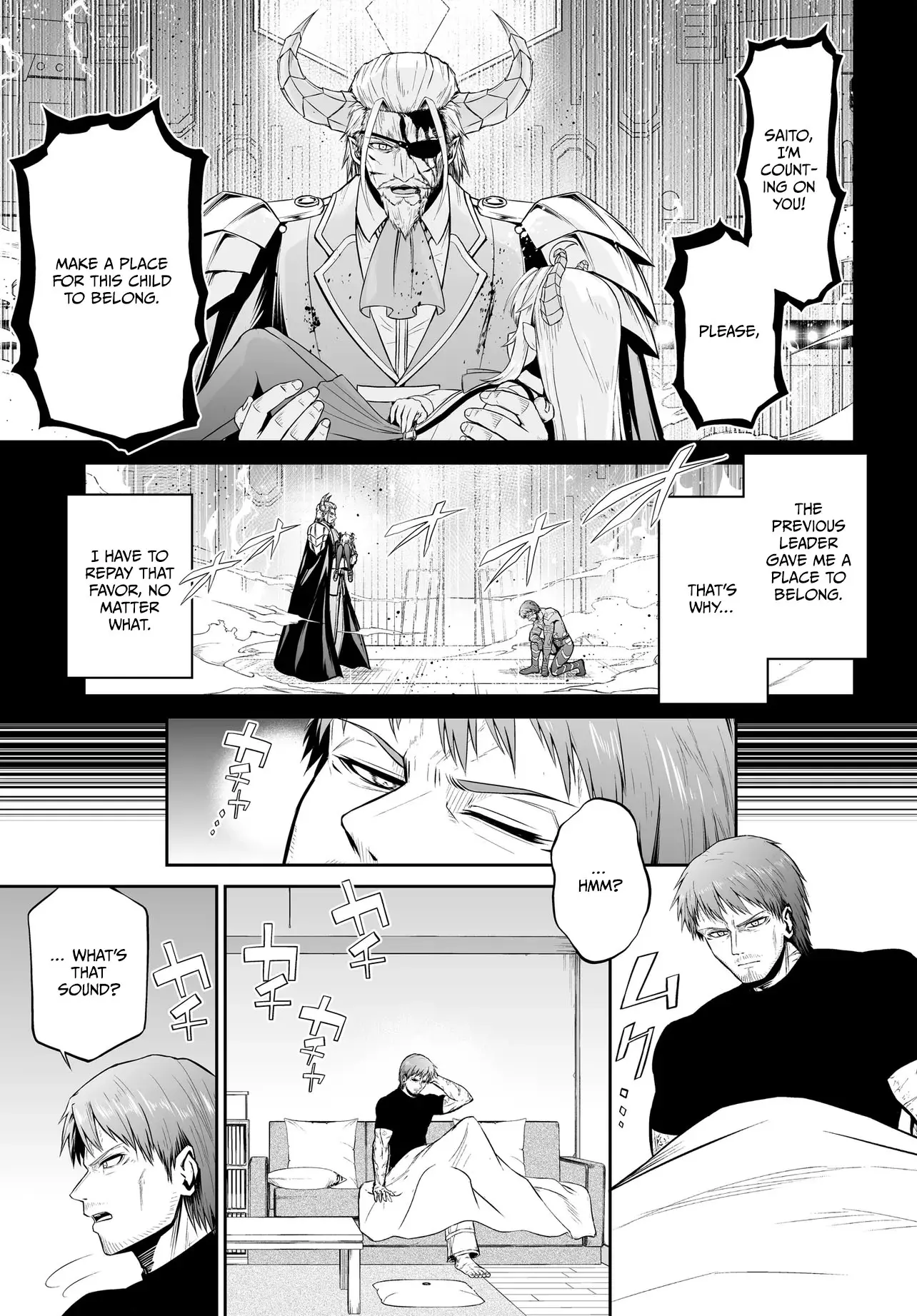 Ponkotsu Dai Shuryou-Chan To Ossan Sentouin-San. - Chapter 3