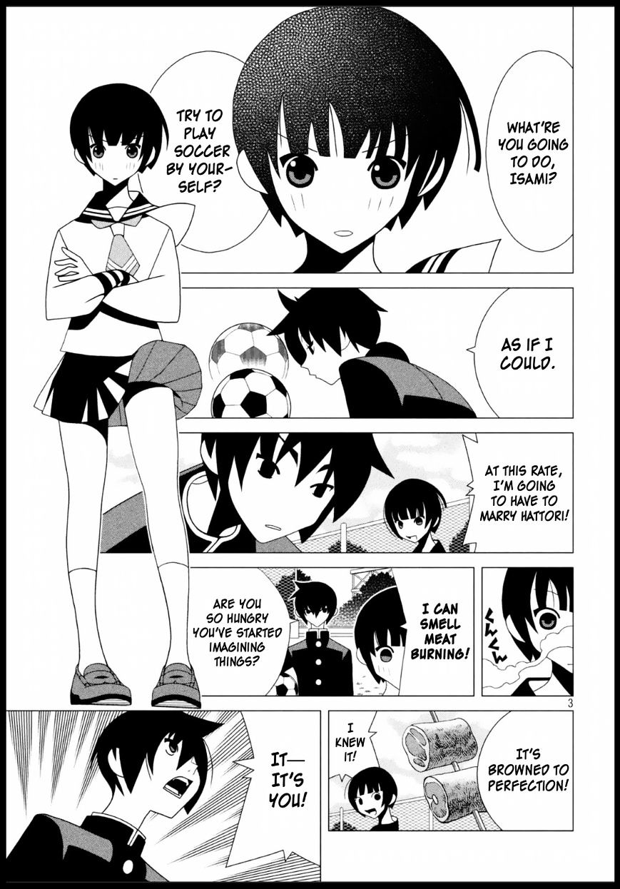 Ore No 100 Hanashime!! - Chapter 1 : Offside Trap (There Are 11!)