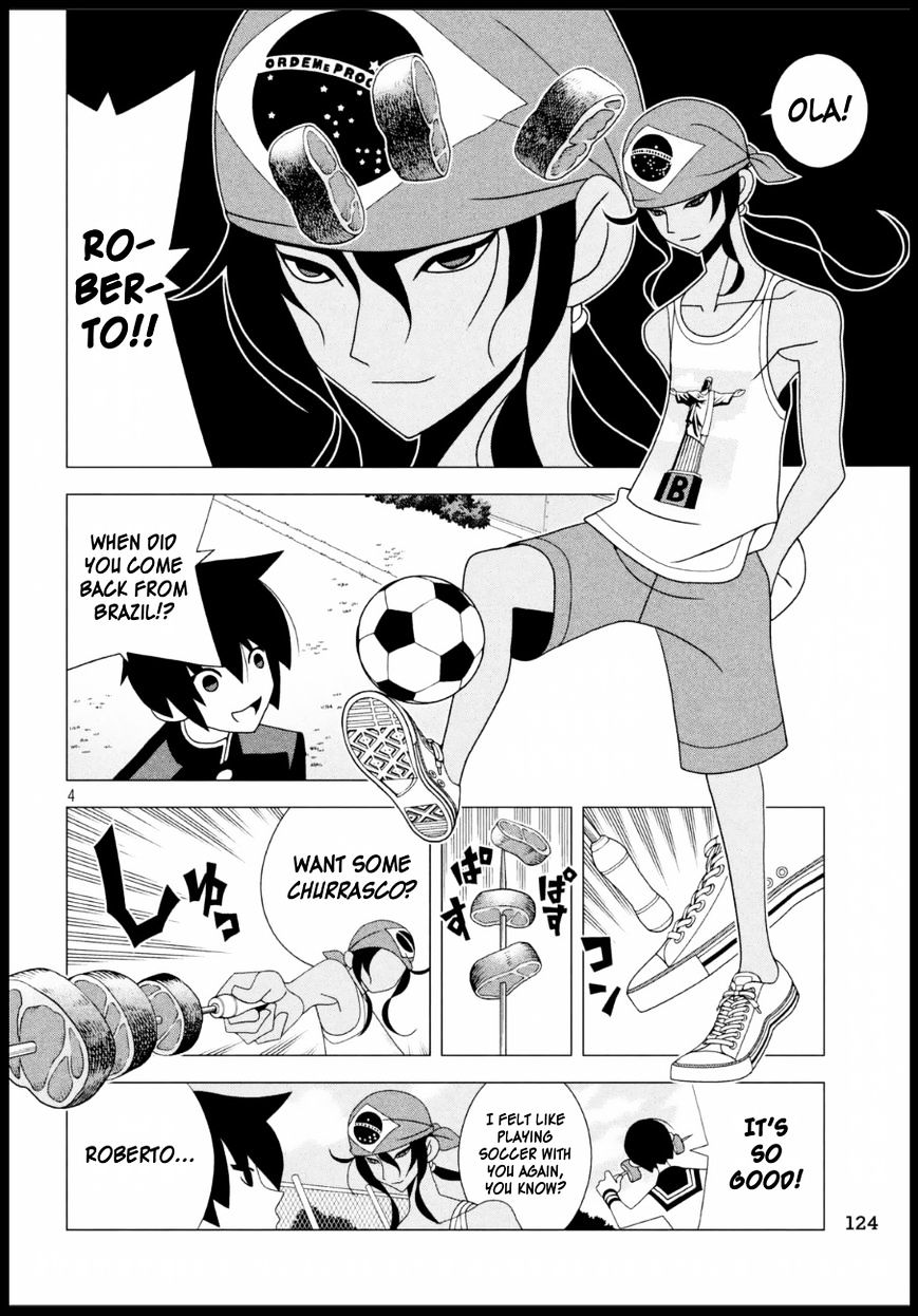 Ore No 100 Hanashime!! - Chapter 1 : Offside Trap (There Are 11!)