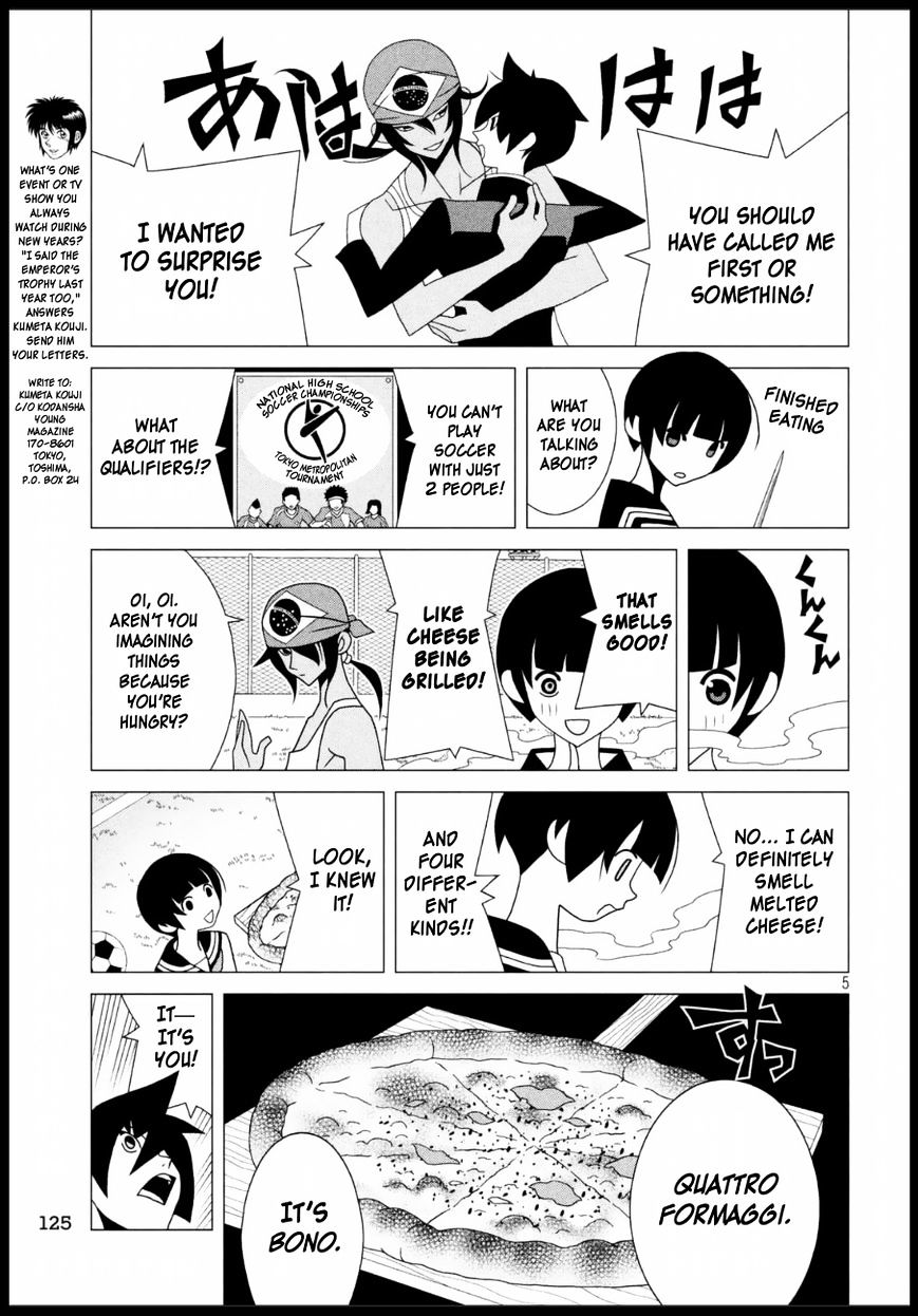 Ore No 100 Hanashime!! - Chapter 1 : Offside Trap (There Are 11!)