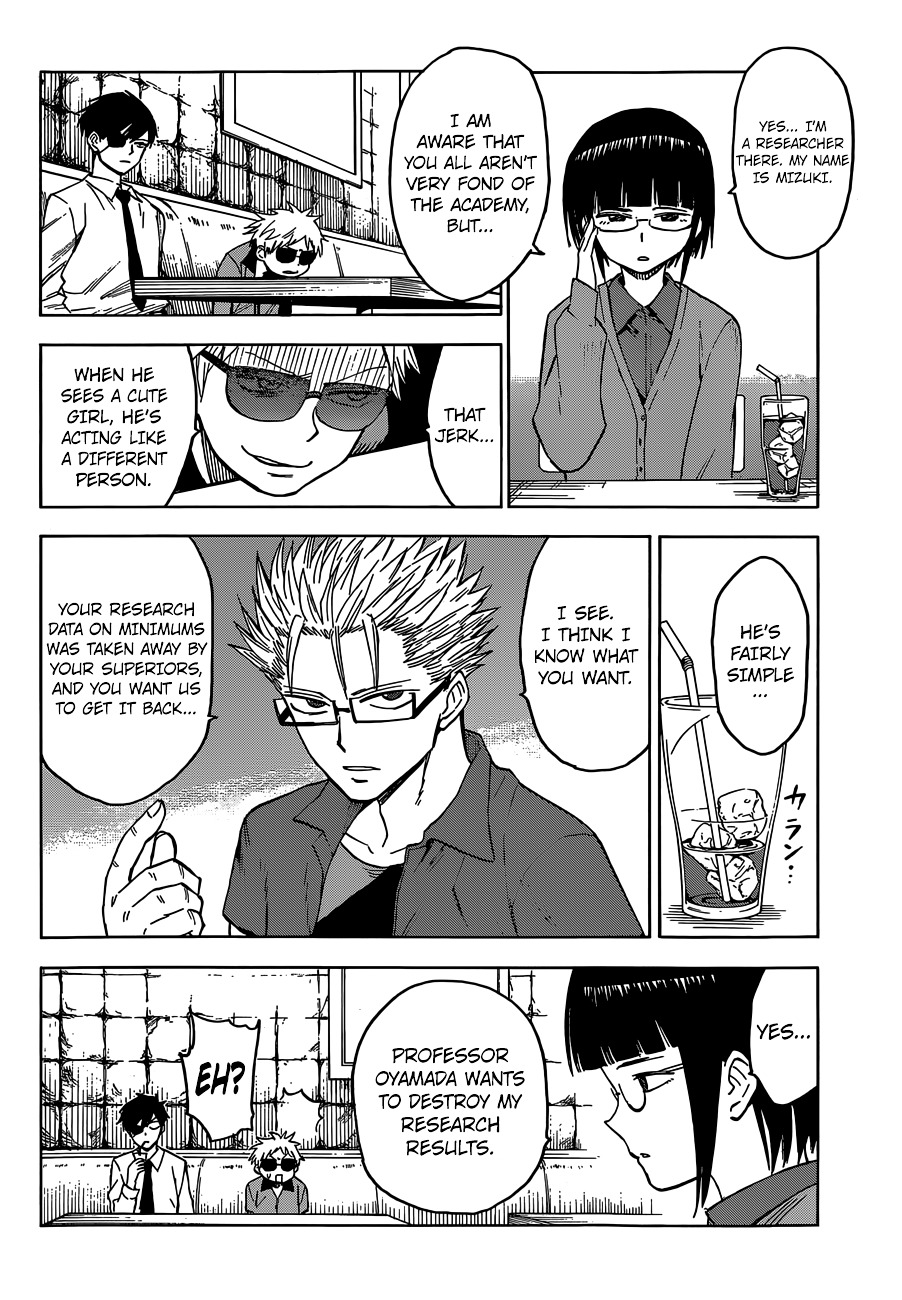 Hamatora - The Comic - Chapter 14 : Give It Back! My Smartphone!