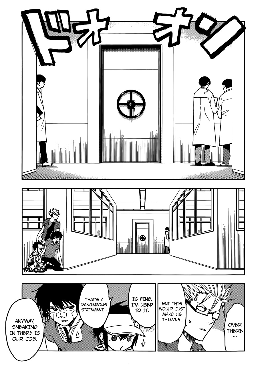 Hamatora - The Comic - Chapter 14 : Give It Back! My Smartphone!