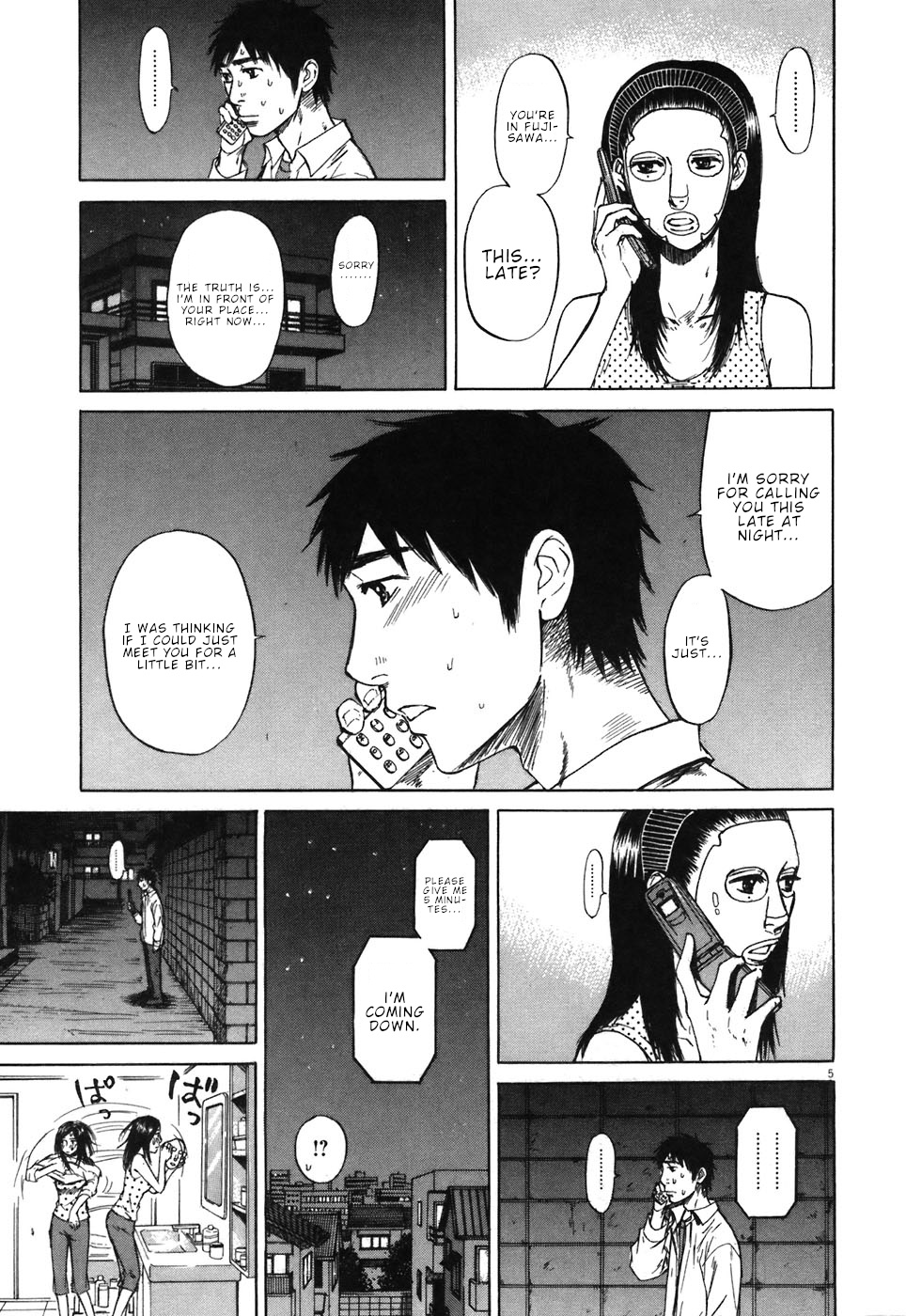 Hakuba No Oujisama - Vol.7 Chapter 68: Cannot Get Over Them