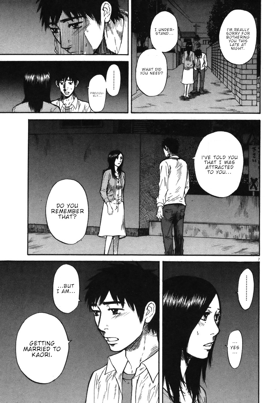 Hakuba No Oujisama - Vol.7 Chapter 68: Cannot Get Over Them