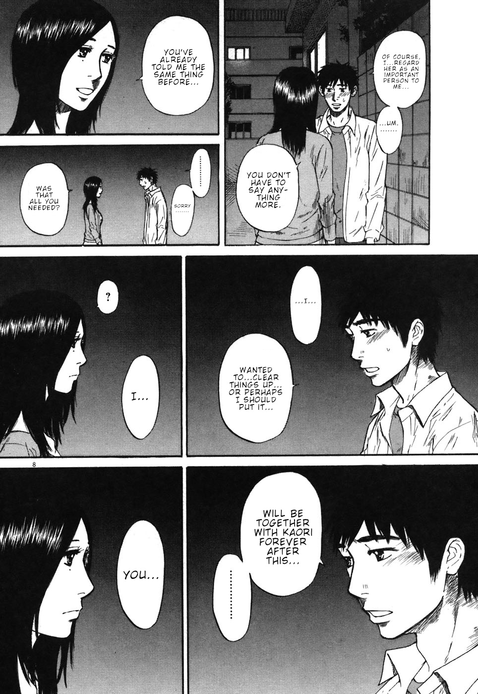 Hakuba No Oujisama - Vol.7 Chapter 68: Cannot Get Over Them