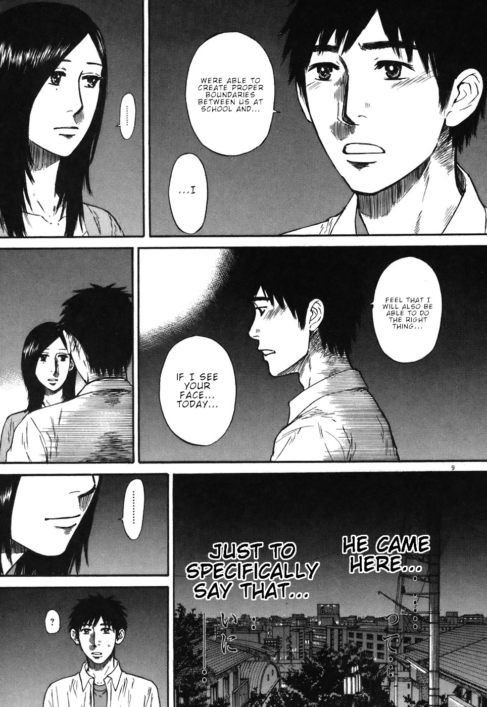 Hakuba No Oujisama - Vol.7 Chapter 68: Cannot Get Over Them