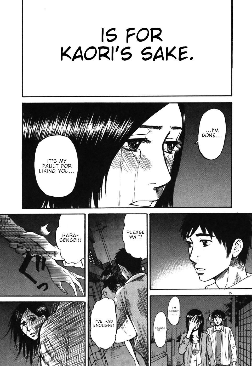 Hakuba No Oujisama - Vol.7 Chapter 68: Cannot Get Over Them