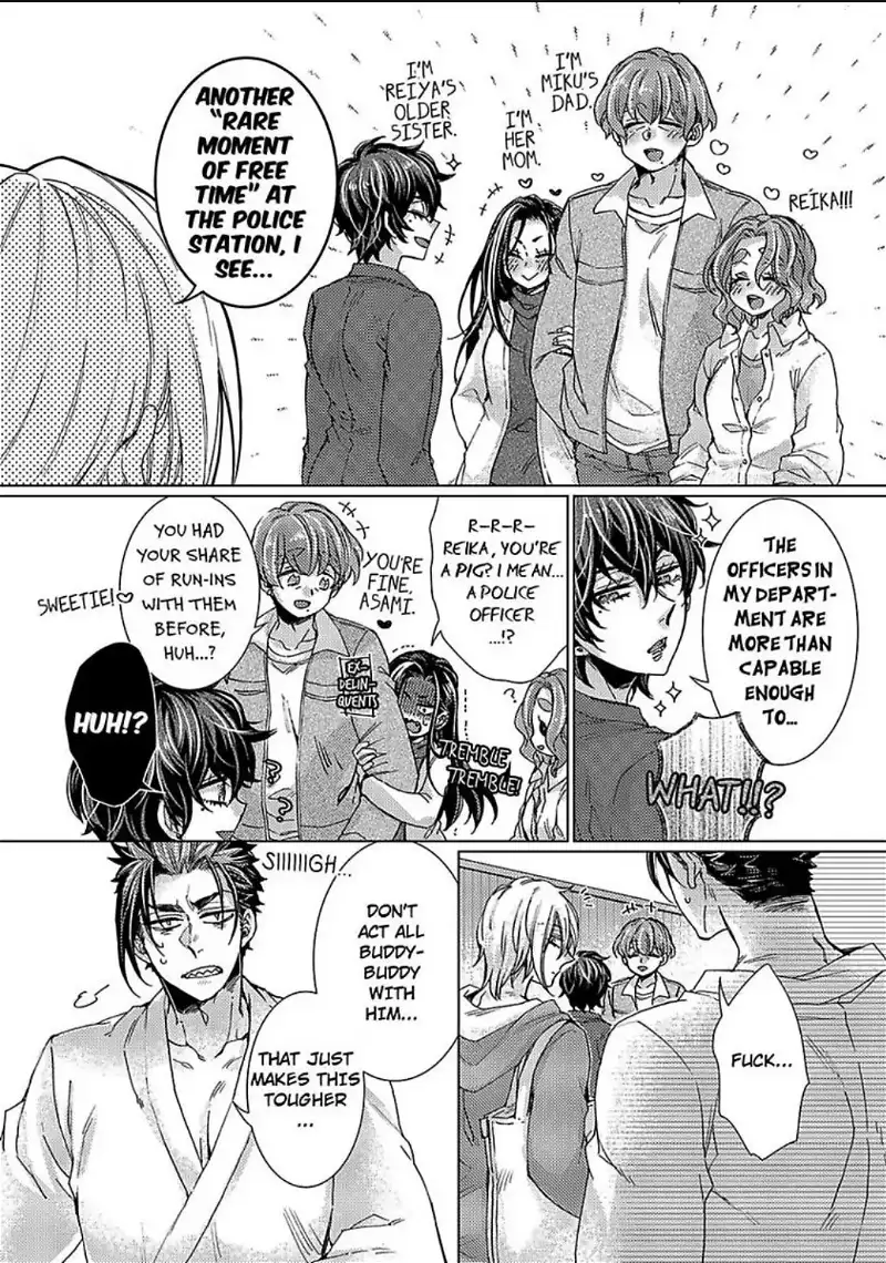 Tonari No Onee-San To Himitsu No - Chapter 23