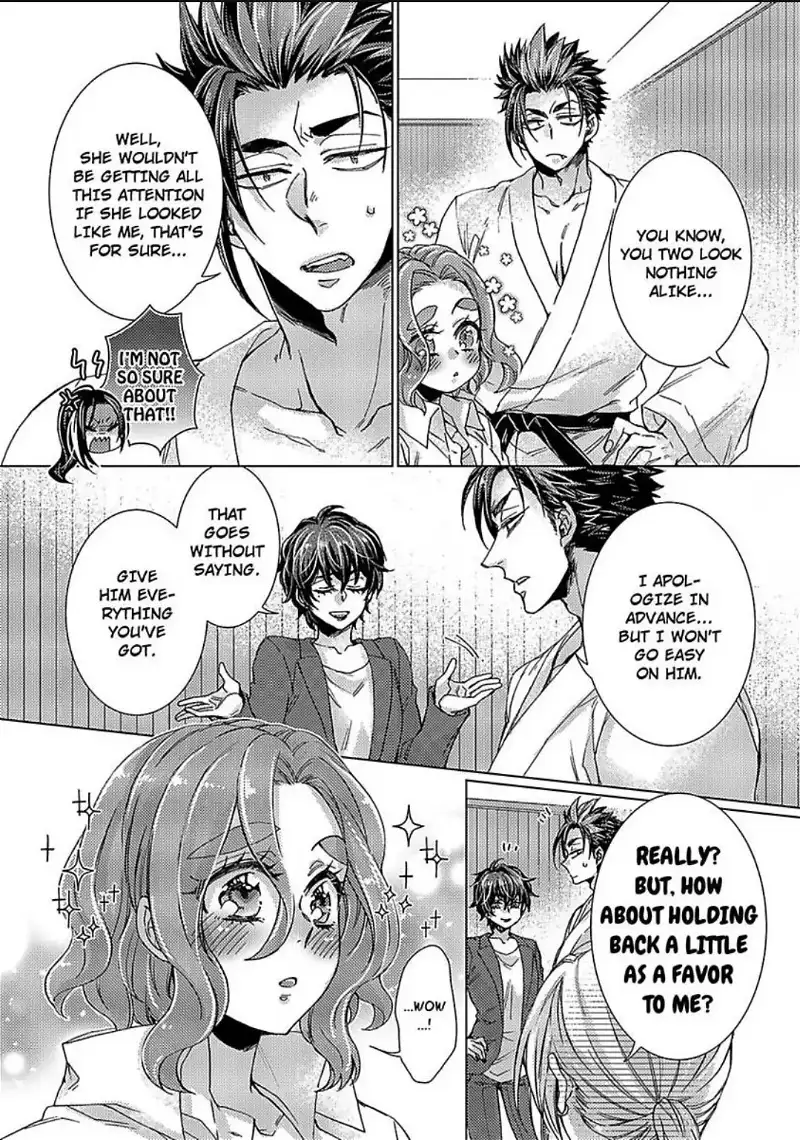 Tonari No Onee-San To Himitsu No - Chapter 23