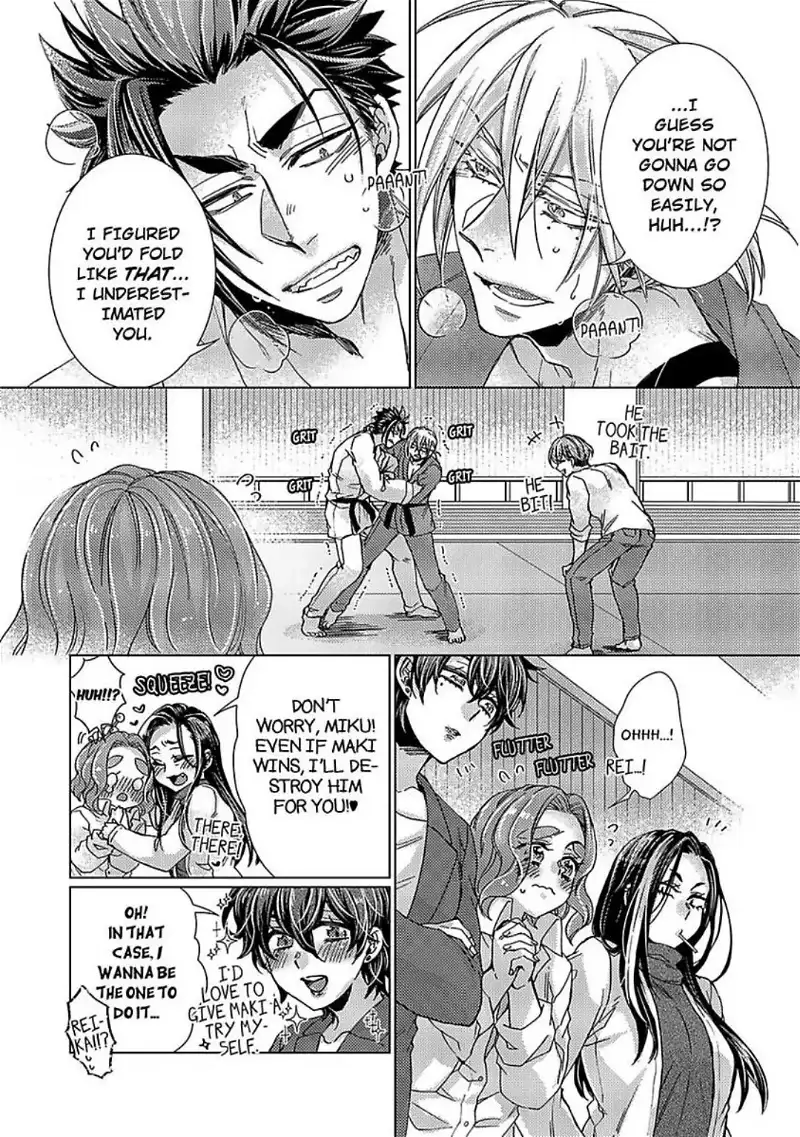 Tonari No Onee-San To Himitsu No - Chapter 23