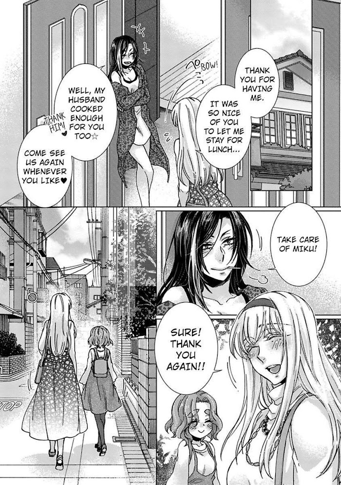 Tonari No Onee-San To Himitsu No - Chapter 14