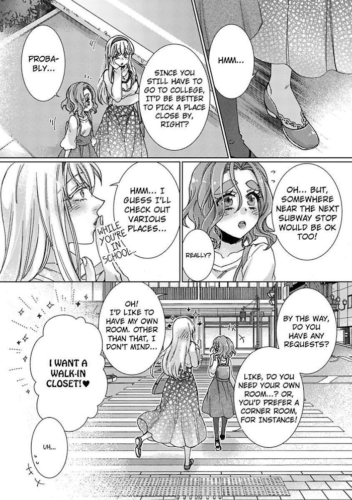 Tonari No Onee-San To Himitsu No - Chapter 14