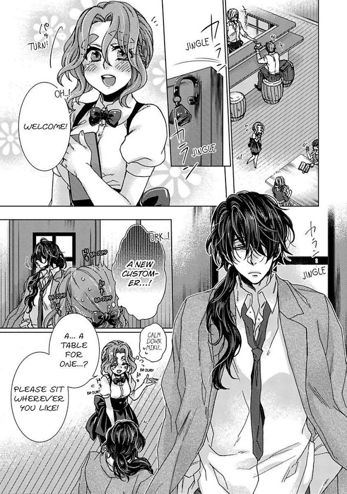 Tonari No Onee-San To Himitsu No - Chapter 14